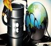 国际原油期货实时走势分析报告
