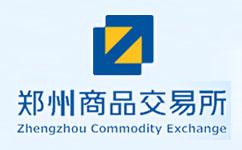 郑州商品交易所