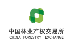 中国林业产权交易所