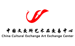 中国文交所艺术品交易中心