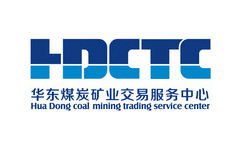 华东煤炭矿业交易服务中心