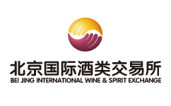 北京国际酒类交易所