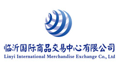中国临沂国际商品交易中心