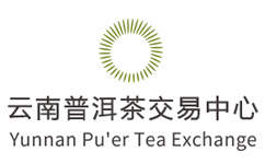 云南普洱茶交易中心