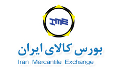 伊朗商品交易所