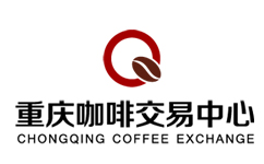 重庆咖啡交易中心