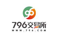 796交易所