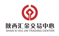 陕西汇金交易中心