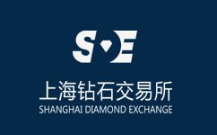 上海钻石交易所