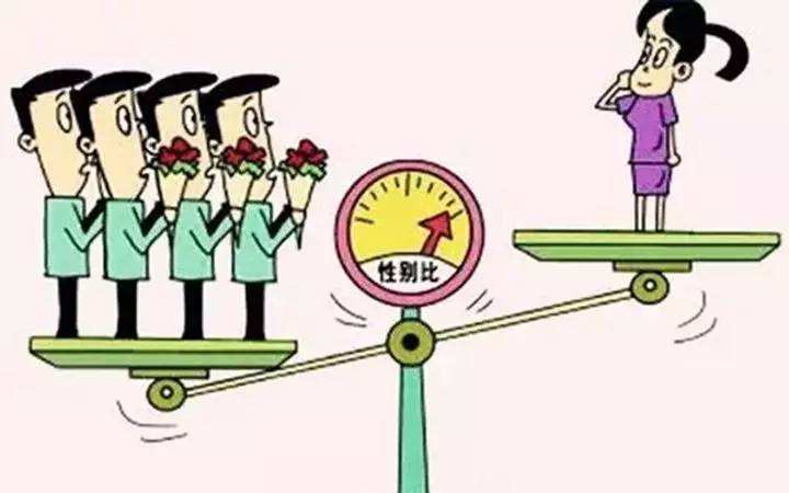“00后”性别比例失衡加剧，男多女少对结婚有什么影响？