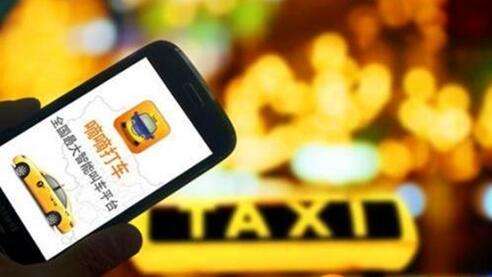 滴滴半年巨亏40亿，滴滴半年巨亏原因是什么？