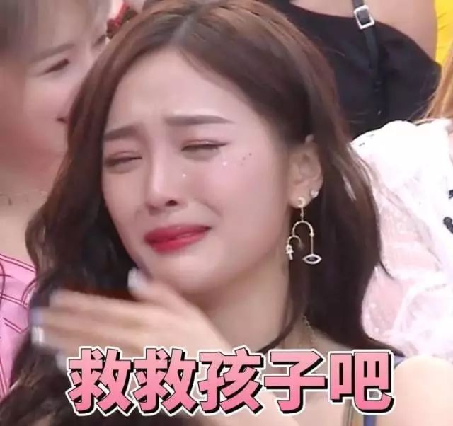 救救孩子，让社会多些文明礼让,少些“拦门女”“霸座男”