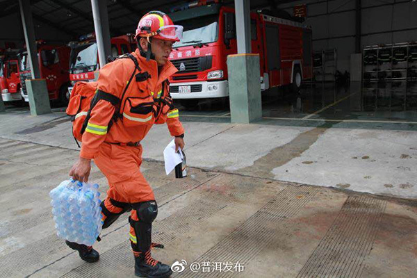 云南普洱5.9级地震，地震来了怎么办？