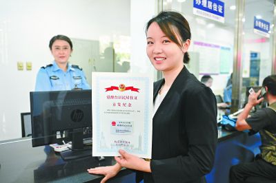 首批港澳台居住证，持证人可享受哪些福利？