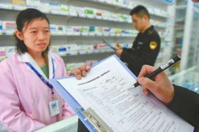 疫苗企业排查结果，45家在产企业未发现安全问题