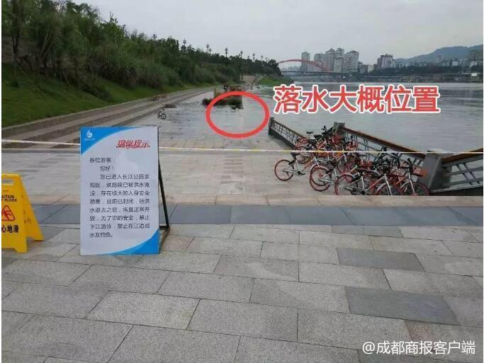 男童长江踩水溺亡，同行唯一的成年人被判赔8万多