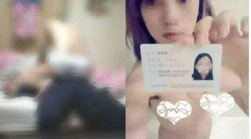 裸条贷女孩卖淫，无奈兼职做“肉偿”提供包夜性服务