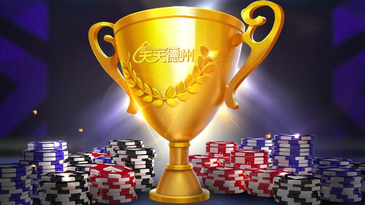 腾讯天天德州退市，腾讯天天德州为什么会退市？