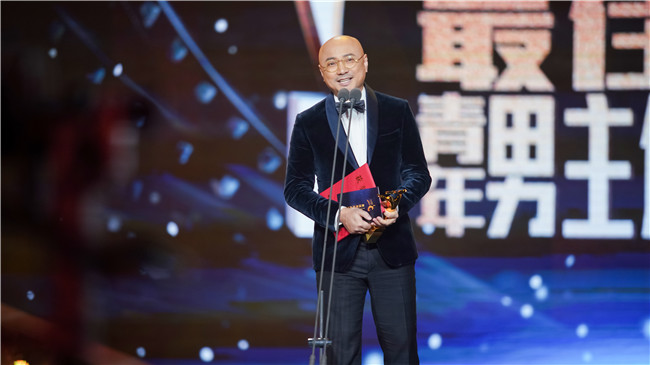 徐峥荣获金鹿奖，金鹿奖是什么奖？