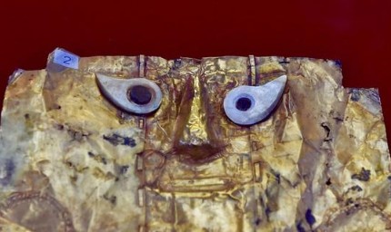 秘鲁追回黄金面具，回顾追回黄金面具经过始末