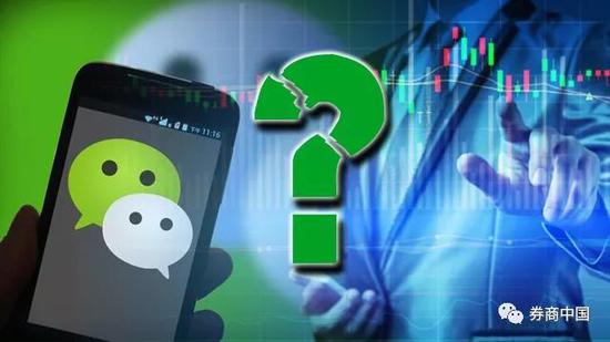 利欧收购微信，利欧股份天价收购引关注