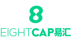 EightCap澳洲易汇