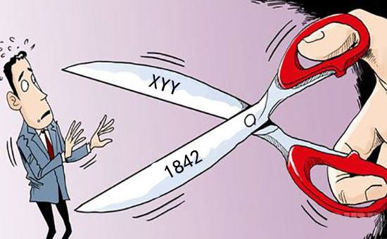 美国耐用品订单月率创十五个月最大降幅，美元承压金价欲反扑