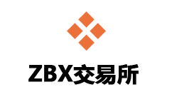 zbx交易所