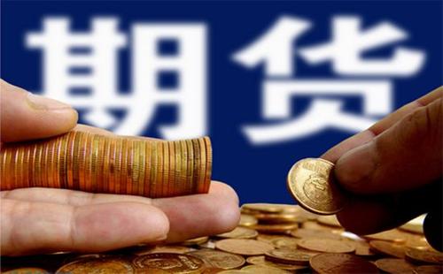 期货买完就出手可以吗？