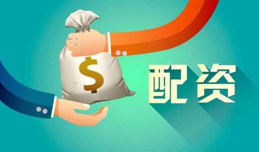 配资平台哪个是实盘的？
