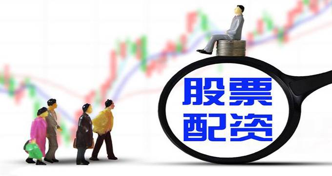 全国前三配资