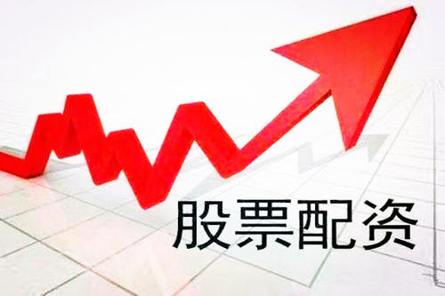 网上配资违法吗？