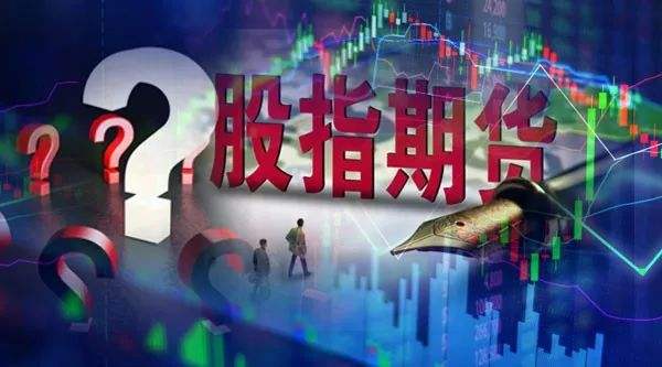 股指期货超短线实战技巧