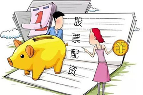 正规合法的配资公司有哪些？