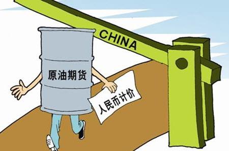 原油跌多少爆仓？