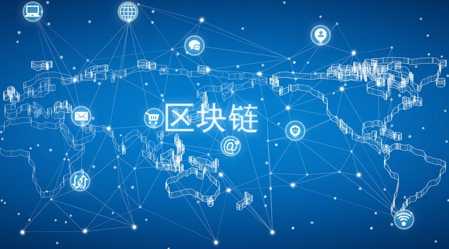 区块链套利是什么意思？