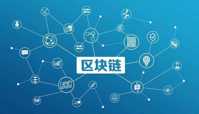 区块链怎么赚钱？
