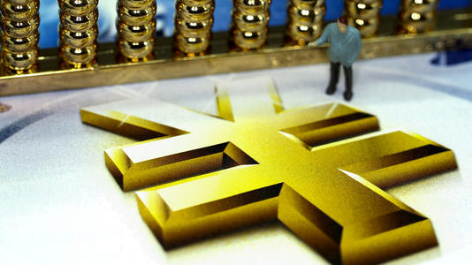 如何做期货日内短线？