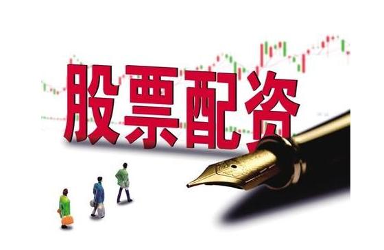 久联优配如何下载？