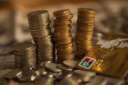 知富平台敢入金吗？