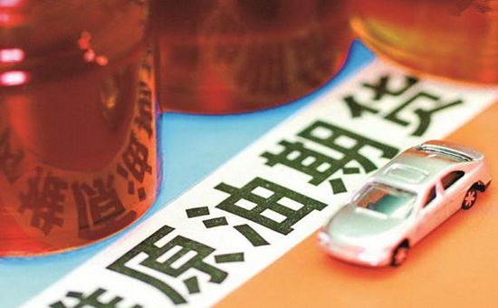 中信建投期货手续费多少？