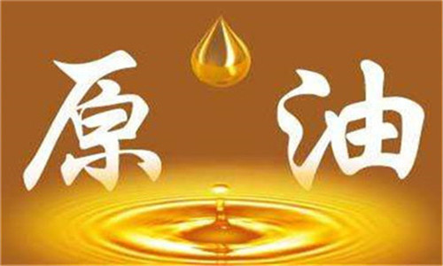 wti原油怎么开户？