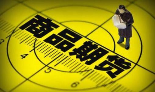 炒期货软件哪个最好？