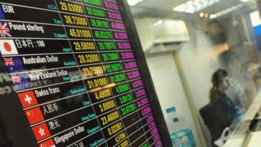 德指几点休市？