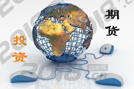 保证金最低的期货公司