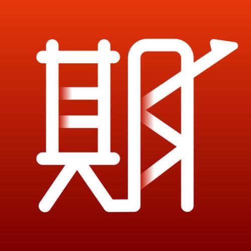 期货的交易方法