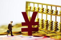 香港现货黄金点差最低的平台