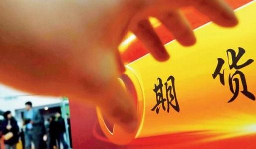 期货仓差的分析技巧