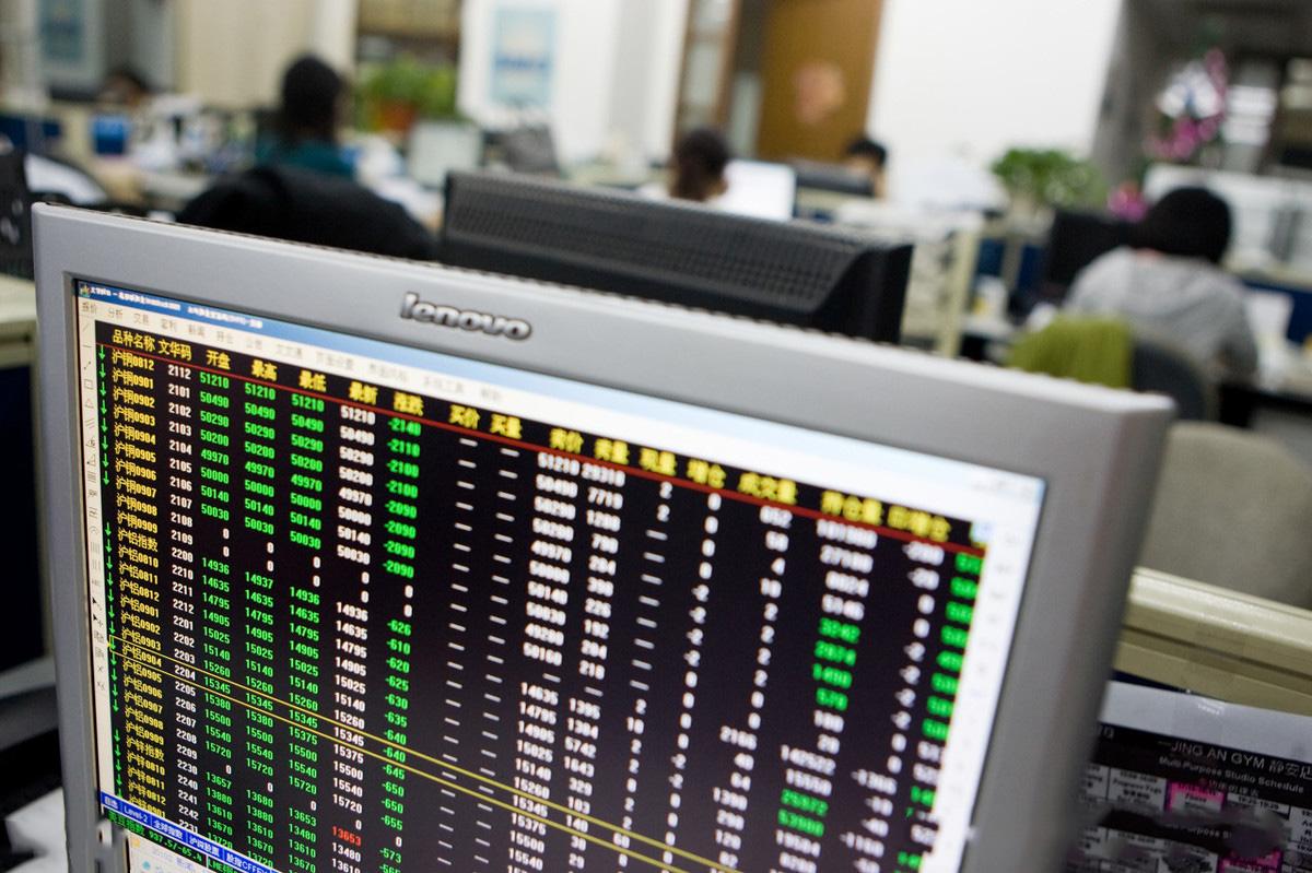 期货春节休盘时间