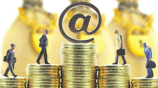 保证金收取比例